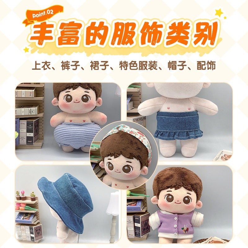 Cotton Doll Clothes Making Tut - Jewelry Making Guide Book review and price
